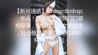 [MP4/ 3.32G]&nbsp;&nbsp;极品高颜值御姐范完美露脸~瓣B展示特写，疯狂啪啪各种姿势爆力输出抽插~