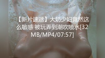 MKY-LF-006.韩棠.极乐生活.打开女上司淫荡的开关.麻豆传媒映画