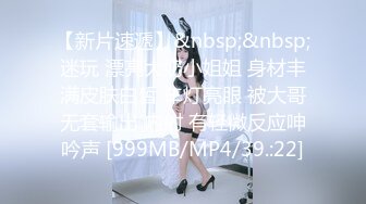 [MP4/834MB] 极品反差女神〖吴梦梦〗女友在网吧用她湿漉漉的阴户操我的鸡巴，高颜值反差婊 完美露脸