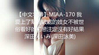 《渣男✿坑女友》分手后求和不成渣男报复泄愤流出~南京高颜值极品身材反差靓妹【李一品】被肉棒各种征服阴毛浓密