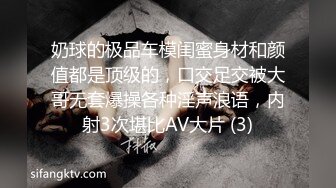 [2DF2] 性感身材包臀裙少妇啪啪，舔奶摸逼翘起屁股后入骑坐猛操 [MP4/125MB][BT种子]