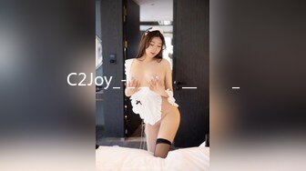 C2Joy_-_씨티헌터__취화선_