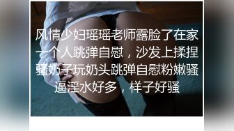 单男操老婆几段小视频