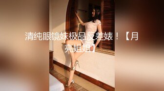 【新片速遞】 小伙迷翻公司新来的美女实习生❤️先干鲍鱼再开发她的屁眼[1040M/MP4/18:24]