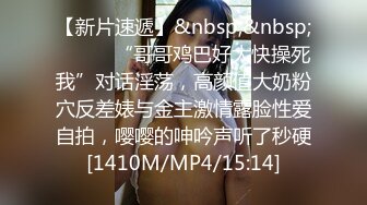 [MP4]STP26609 绿帽老公带着年轻的漂亮老婆参加淫乱的4P聚会??一女战三男完美露脸 VIP0600