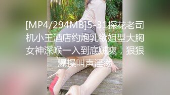 夫妻居家从开始求爱到舔操大屁股老婆的骚逼23分钟全过程.