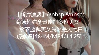 [MP4]麻豆传媒 MDX0144 收精不收钱的女家教 XX狂热 一对一性爱课