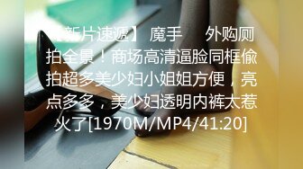 顶级反差！能自弹自唱才艺女神表里不一私下生活糜烂，被土豪包养各种不健康自拍，车震紫薇足交啪啪野战调教花样繁多 (4)