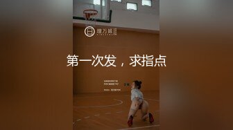 女友喝醉,小帅哥被女友的哥哥勾引,体验男男性爱的快乐 3_4