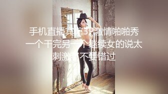 2个黑人，把骚妻干的受不了，按着腰被操烂啦 (2)