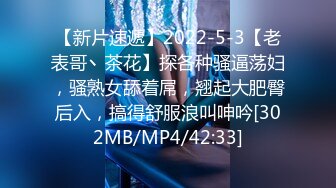 【不看后悔】土豪1万块搞超极品妹纸回家玩 被土豪干了两炮 晚上还陪唱歌 凌晨还要自慰 心疼一波 高清源码录制 (3)