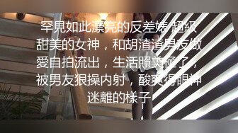 中东客商参加广交会某足浴桑拿会所体验女技师的莞式一条龙啪啪服务