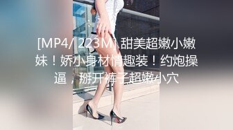 一脸风韵掩饰不了的女人味阿姨，没男人的日子也要想办法解决性需求，白天待闺中紫薇骚穴 呻吟娇喘！