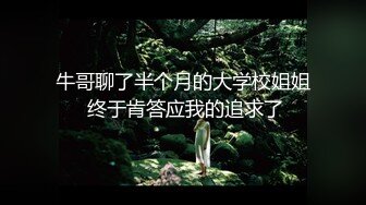 淫荡老师的性惩罚强行让女学生口交深喉MD0083