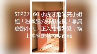 【新片速遞】&nbsp;&nbsp;《乐橙云破解》眼镜哥和极品身材的学妹酒店开房先打一炮❤️然后让她换上情趣内衣再来一炮1930M/MP4/01:29:22]