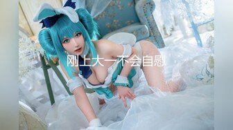 【极品孕妇??性爱操疯狂】13万粉丝网红萝莉美女『小巴』最新日常性爱私拍流出 疯狂骑乘浪叫 完美露脸 高清720P原版