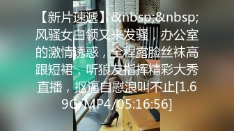 OnlyFans网红CDTANT闺蜜Ljy44682解锁私拍~3P、4P各种淫乱~场面令人乍舌 (2)