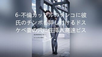 [MIMK-103] 人付き合いが苦手な未亡人の雪女さんと呪いの指輪 販売数2万部越え！妖怪催淫姦の人気漫画を実写化！