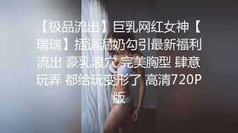 韩国露出系淫妻网红 imdanbeebaby（Danbee Baby）onlyfans高清原档资源合集【67V】2 (16)