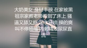 STP24560 女神极品女友，颜值界的扛把子，先爬下给细腻口交，无套后入，换了好多姿势，最后撸射在阴毛上真爽