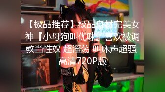 [MP4/ 2.13G] 软软柔柔时尚白皙美女 好勾人啊 脱光光娇躯耀眼 萌萌韵味心动不已 扑上去