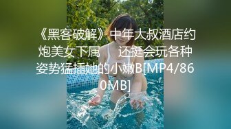 MD-0302婚纱裙下流出前任浓精 悖德新娘享受偷情的快感