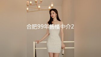 蜜桃传媒 pmc-431 性感女主播诱惑多金小夥-姚婉儿