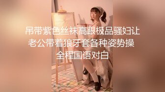 麻豆传媒-唐伯虎点秋香-林晓雪 张婉妍