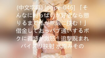 【国产史上最强劲性感解禁】年度感谢祭梦幻大乱交 高颜值+美乳+美尻+美鲍++性感一次拥有 (2)