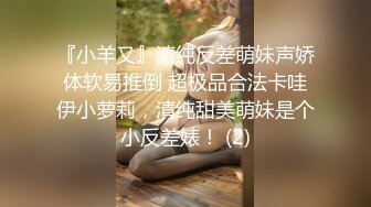 【淫乱人妻】绿帽淫荡母狗人妻【深绿岸腐猫儿】6P群派对④