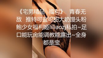 《顶级⭐重磅☛极品反差》露脸才是王道！OnlyFans野性前卫刺青巨乳女网红【panid】不雅私拍，这对车大灯是真的太顶了 (3)