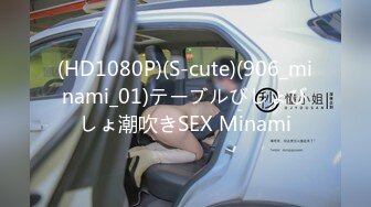 朝っぱらからドスケベになると噂の夜勤明け女子は寝る前に身近なチ○ポで一発ヤリたくなるというのは本当か？