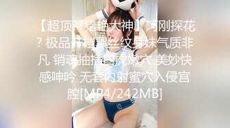 走情色唯美路线的推特摄影大咖【浮可/Yuuuu】女体艺术私拍各种露脸反差婊不只拍还要干