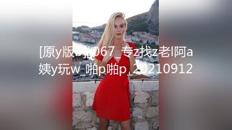 热爱户外榨汁的女司机的!