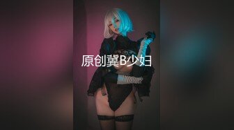 【新片速遞】 【极品❤️窈窕尤物】小小奈佳✨ 调教暴露白丝修女 沉浸式享受肉棒抽刺 窗前爆肏极品蜜臀 小穴榨射小嘴采精[252MB/MP4/15:29]