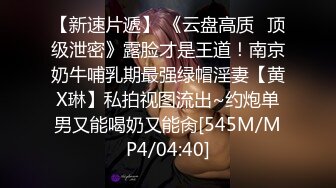 极品小姐姐穿着短裙制服跟小哥激情啪啪，激情上位无套抽插干出白浆，浪叫呻吟不止