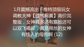 新疆阿米娜古丽维族