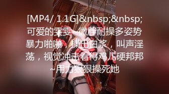 【新片速遞】&nbsp;&nbsp;专约少女萝莉大神『唐伯虎』❤️JK水手服大长腿长筒袜 完美身材嫩妹，一线天白虎小穴骑操，全程高能，逼水四溢[634M/MP4/22:15]