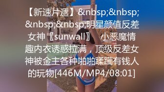 STP31068 国产AV 爱豆传媒 ID5282 学霸的性爱补习课 小洁