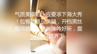 小母狗学校宿舍发骚 忍不住叫老公