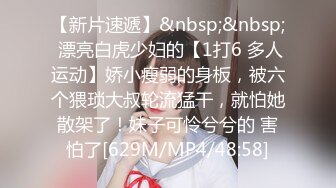 【户外勾搭】闷骚网络主播少妇户外公园勾搭过路大爷惨遭大爷爆操狂喷水