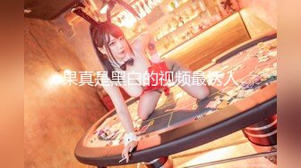 [MP4/736M]12/26最新 少女户外露出超级大奶粉嫩鲍鱼让人血脉喷张VIP1196