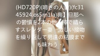 (HD1080P)(TTP)(h_1237thtp00062)美麗愛奴コレクション