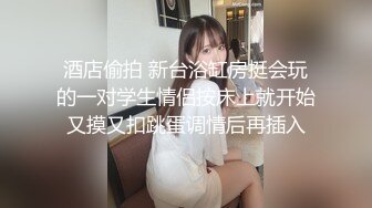 长相清纯卡哇伊短发妹子两女一男3P啪啪，性感短裙头套男骑脸舔逼，双女深喉口交轮换着骑坐，抬腿侧入抽插抱起来猛操