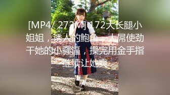 【极品超清4K厕拍】经典回忆录3全程跟拍高颜值美女如厕嘘嘘 惊现奇葩肉翻名器美穴 不知道叫什么穴