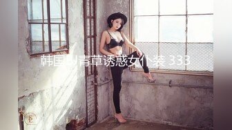 【乔妹妹】第四弹，白虎大长腿，抖奶裸舞，270分钟美乳扒穴自慰 (1)