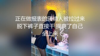 [HD/0.8G] 2024-11-14 焦点JDSY-113护士爱丽宝贝我来给你打针了