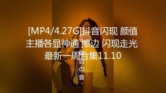 原套路女主【清清sama女王】剧情控制盯射打飞机羞辱SP (3)