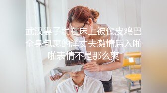 江苏夫妻活动5