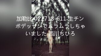 【新片速遞】✨电脑桌前艹女友✨一边耍游戏，一边后入小女友，双倍快乐！而我送给女朋友最好的礼物就是让她高潮！[111.44M/MP4/00:13:32]